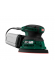 Parkside мултишлайф PMS 160 B2